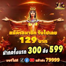 635bet